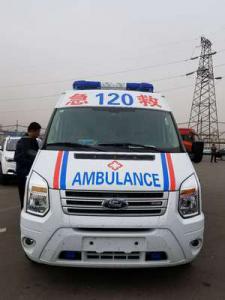 湟源县跨省长途